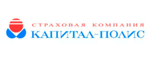 Капитал-Полис