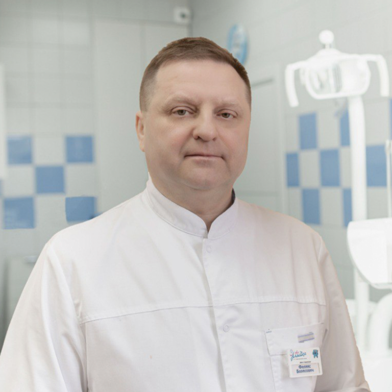 Логинов Феликс Борисович
