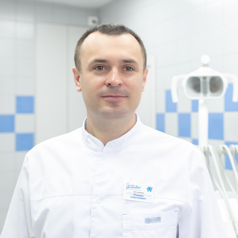Омельчук Роман Сергеевич