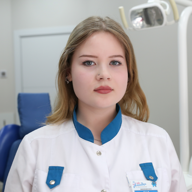 Вересникова Яна Дмитриевна — фото